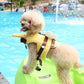 Summer Dog Life Jacket with Floating Front Wing Adjustable Pet Swimming Safety Vest High Buoyancy Dog Coat for Small Medium