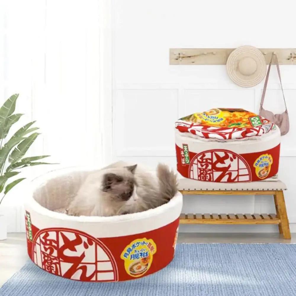 Pet Ramen Cushion Bed Yellow Pandora