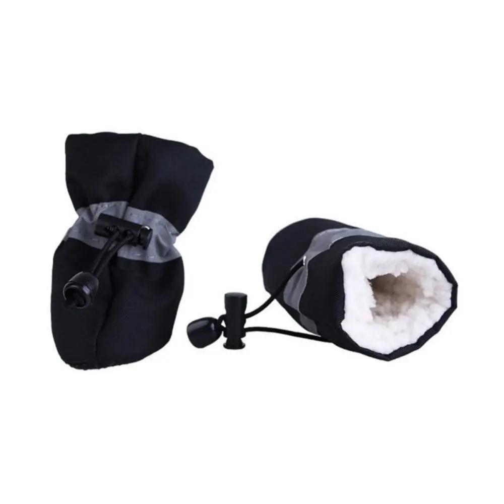 Dogs Winter Warm Shoes 4 PCS Set Yellow Pandora