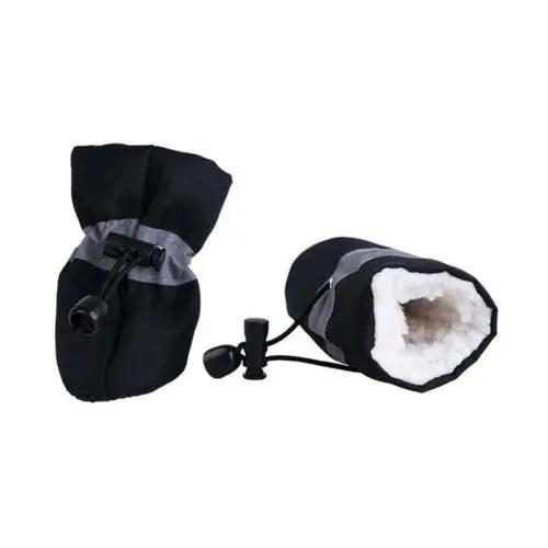 Dogs Winter Warm Shoes 4 PCS Set Yellow Pandora