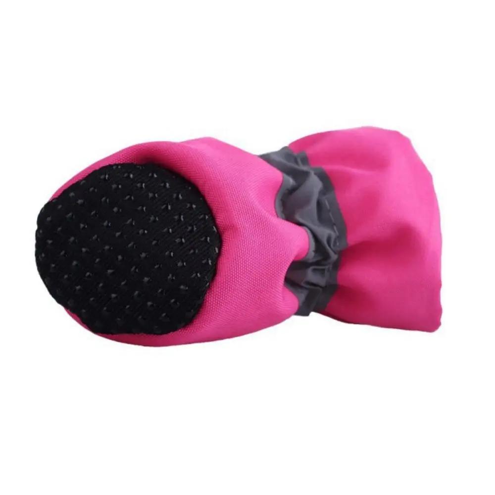 Dogs Winter Warm Shoes 4 PCS Set Yellow Pandora